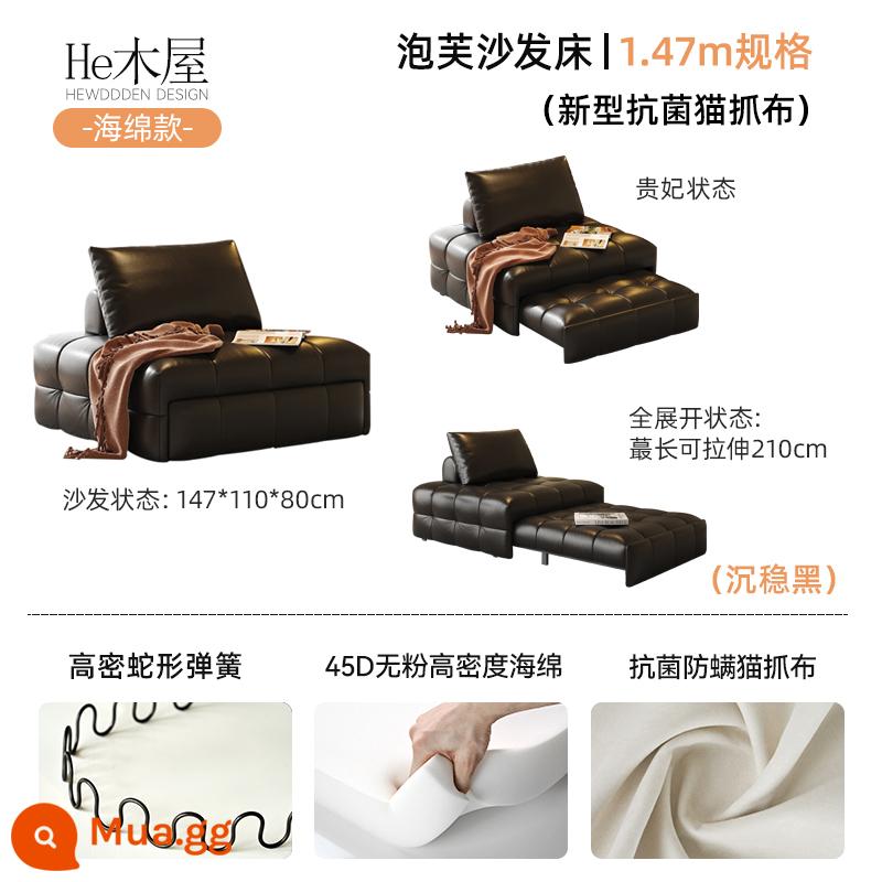 Ông nhà gỗ Nhật Bản kem phong cách phồng sofa vải căn hộ nhỏ phòng khách da đa năng nghệ thuật retro giường sofa đơn - Sofa giường 1.47m (có sẵn) [vải xước mèo-đen êm]