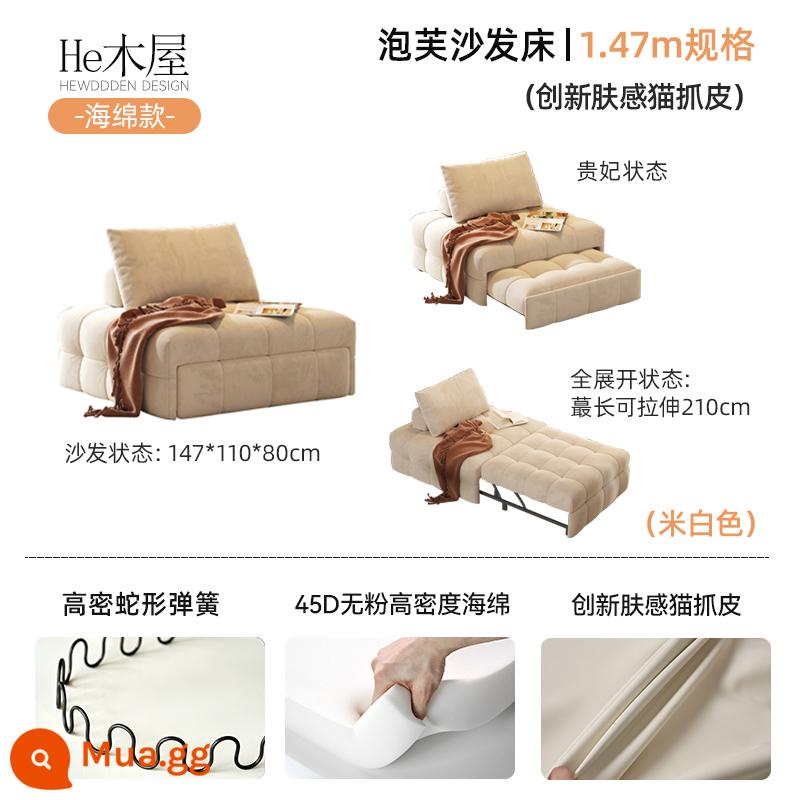 Ông nhà gỗ Nhật Bản kem phong cách phồng sofa vải căn hộ nhỏ phòng khách da đa năng nghệ thuật retro giường sofa đơn - Sofa giường 1,47m (có sẵn) [da xước mèo trắng]