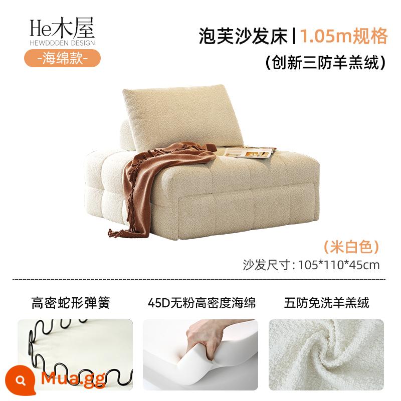 Ông nhà gỗ Nhật Bản kem phong cách phồng sofa vải căn hộ nhỏ phòng khách da đa năng nghệ thuật retro giường sofa đơn - Sofa giường 1.05m (có sẵn) [Sheep Velvet - Off-White]