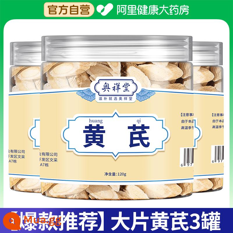 Gansu Astragalus Dược liệu chính thức Cửa hàng hàng đầu Codonopsis Danggui Nuôi dưỡng khí và nước nuôi dưỡng Ngâm Huangshi Beiqi Viên nén chính hãng - 3 lon xương rồng lát lớn