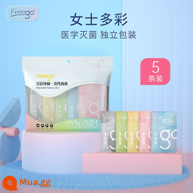 Freego đồ lót không cần giặt dành cho nữ cotton nguyên chất không cần giặt dành cho nam dành cho bà bầu du lịch đi công tác thời kỳ kinh nguyệt quần short dùng một lần hàng ngày - [Mẫu màu bán chạy] 5 màu tam giác nữ [tiệt trùng]