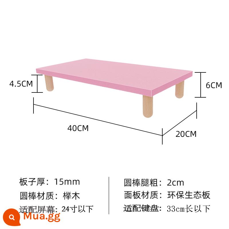 Máy tính để bàn nâng cao màn hình máy tính để bàn khung nâng cao kệ màn hình máy trạm văn phòng - Cao 40*20*6cm [kiểu màu hồng dễ thương] kiểu góc vuông thông thường