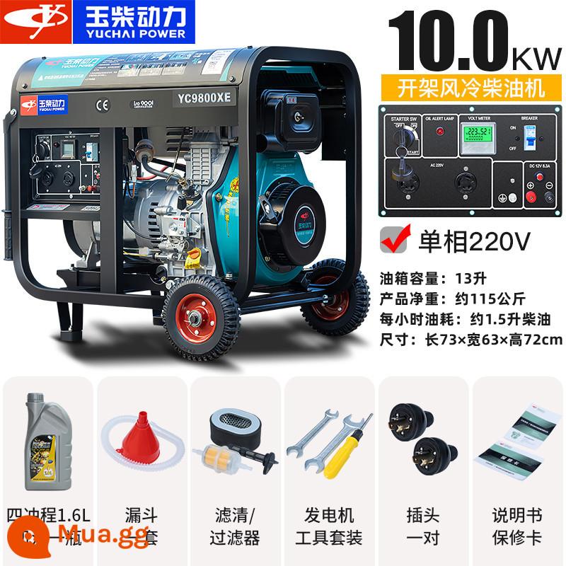 Máy phát điện Diesel Yuchai Power 3/5/6/8kW hộ gia đình nhỏ 10KW một pha 220 ba pha 380V im lặng - Model khung mở Yuchai 10KW mới 220V