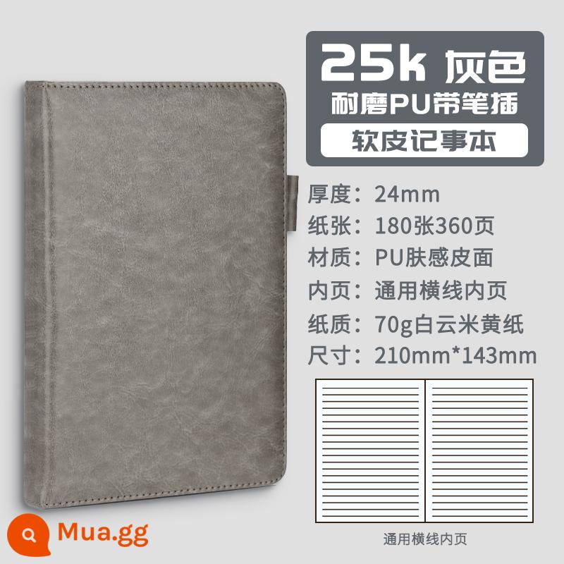 Deli 7901 kinh doanh đơn giản dày notepad a5 máy tính xách tay nhật ký sổ da mặt sổ văn phòng văn phòng sinh viên đại học cuộc họp kỷ lục sổ kỷ lục sổ sau đại học sổ tay tài khoản mỹ thuật - 25K/180 ảnh-PU màu xám có gắn bút-22298