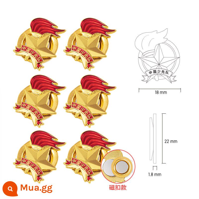 Huy hiệu đội thiếu niên tiền phong mạnh mẽ Đội học sinh tiểu học Khóa nam châm 6 cái Huy hiệu đội Huy hiệu đội thiếu niên tiền phong Khăn quàng đỏ phù hợp với học sinh 2022 Quà tặng ngày tết thiếu nhi - Khóa nam châm (6 cái)-50561