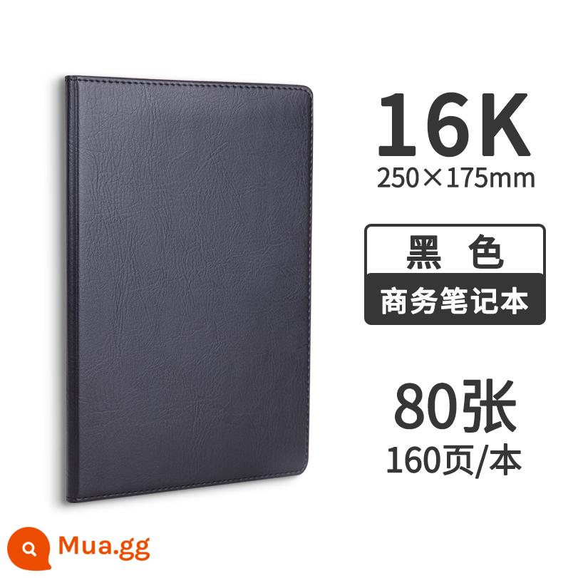 Deli 7901 kinh doanh đơn giản dày notepad a5 máy tính xách tay nhật ký sổ da mặt sổ văn phòng văn phòng sinh viên đại học cuộc họp kỷ lục sổ kỷ lục sổ sau đại học sổ tay tài khoản mỹ thuật - 16K/80 ảnh-7900