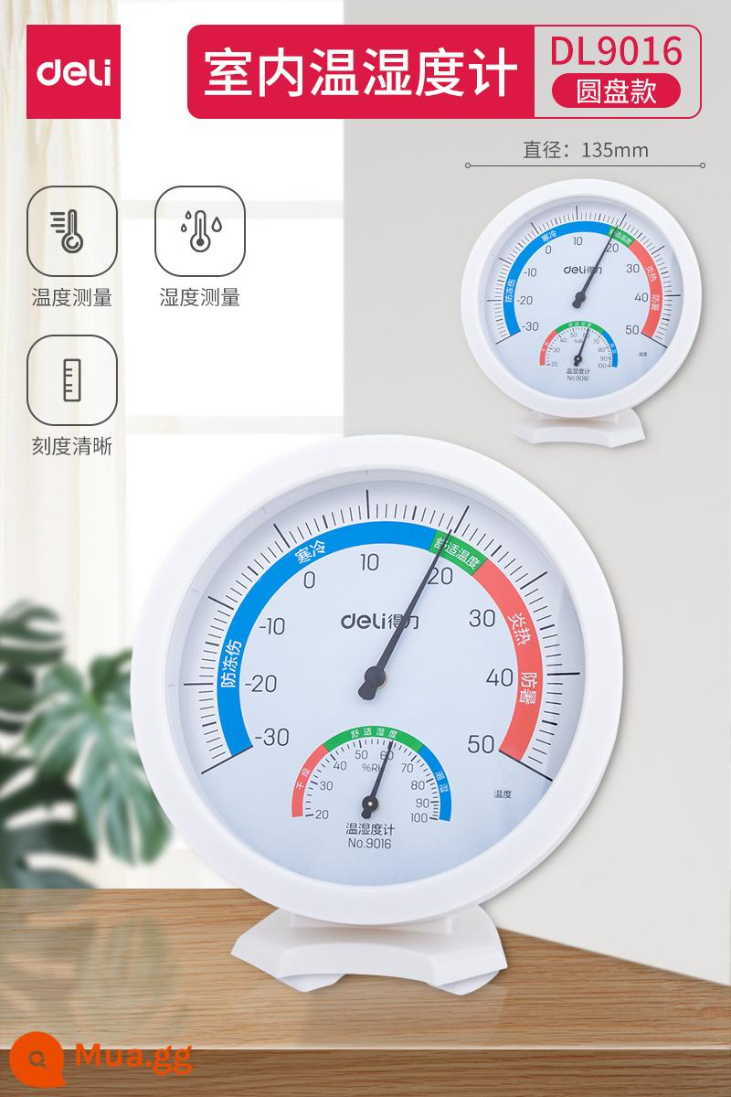 Nhiệt Kế Hiệu Quả Trong Nhà Đồng Hồ Đo Nhiệt Độ Và Độ Ẩm Điện Tử Hiệu Thuốc Đồng Hồ Đo Nhiệt Độ Và Độ Ẩm Phòng Em Bé Độ Chính Xác Cao Treo Tường - [Đo chính xác/có thể treo hoặc đứng] Kích thước tròn lớn-trắng-9016