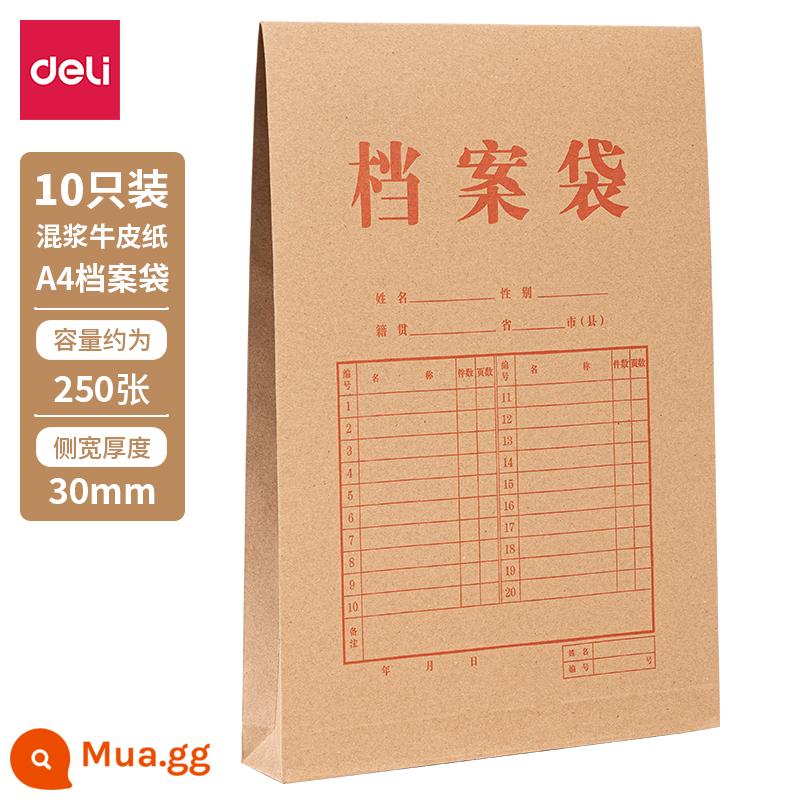 Túi hồ sơ giấy kraft mạnh mẽ phong cách cổ điển khóa dây màu vàng loại khóa A4 túi giấy kraft dày đựng hồ sơ túi đựng hồ sơ túi thông tin túi lưu trữ cặp tài liệu văn phòng kinh doanh 10 gói thư mục miễn phí vận chuyển 8383 - Cơ bản/Chiều rộng mặt sau 30 mm/10 miếng -