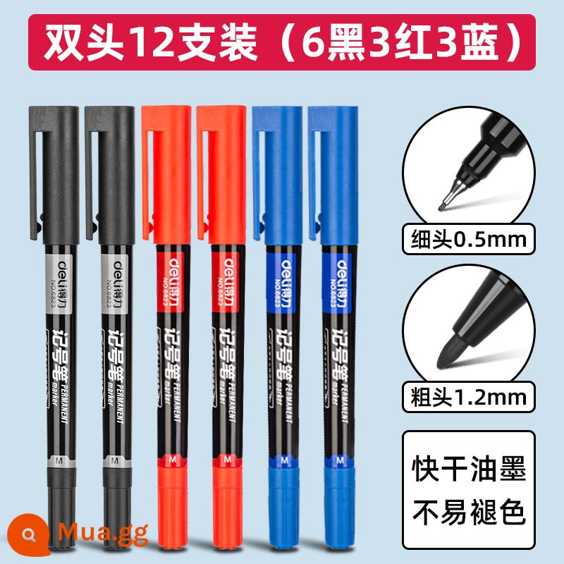 [60 gói] Bút đánh dấu mạnh mẽ hai đầu màu đen dầu móc bút nhanh khô không thấm nước dày đầu nghệ thuật với học sinh tiểu học bút đánh dấu hai đầu màu xanh đỏ màu vẽ tranh trẻ em không phai - [12 hỗn hợp] 6 màu đen, 3 màu đỏ, 3 màu xanh, hai đầu, chiều rộng đường đôi