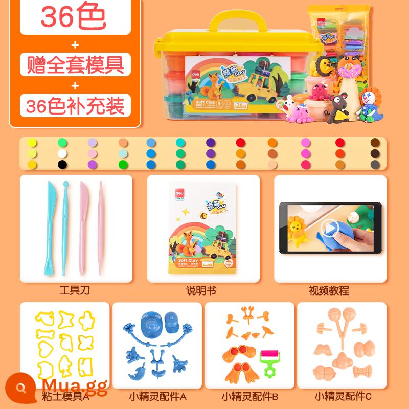 Mạnh mẽ trẻ em plasticine đất sét siêu nhẹ màu bùn handmade đất sét nhẹ tập đi cho bé tự làm đồ chơi 24 màu 12 màu - [Mẫu gia đình] 20g/cốc - Hộp đựng 36 màu đất sét + 36 màu thay thế (tặng bộ khuôn đầy đủ)