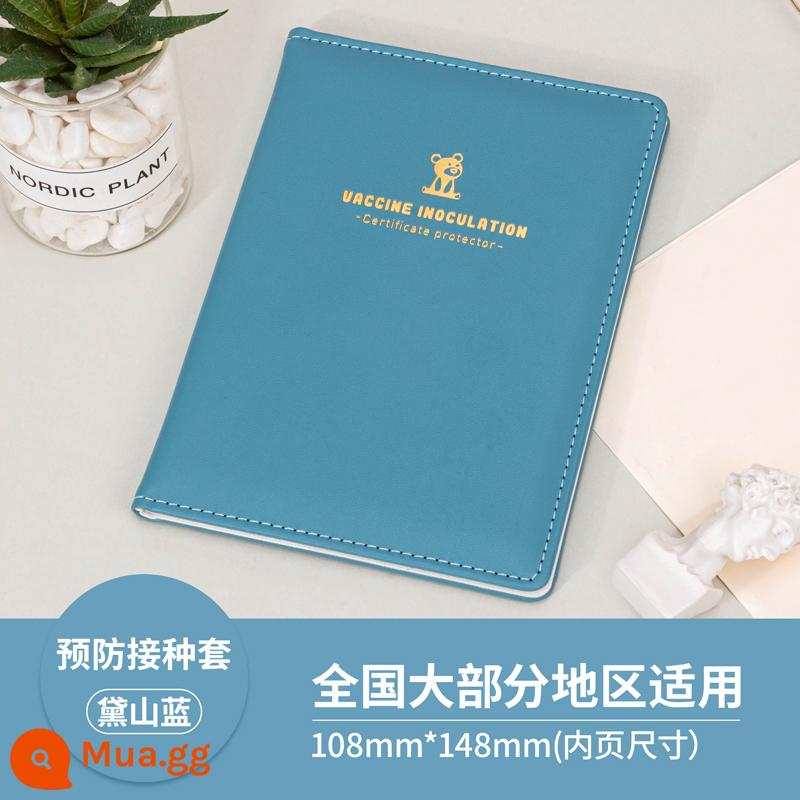 Giấy chứng sinh y tế hiệu quả tay áo bảo vệ trẻ sơ sinh phổ cập quốc gia 2022 phiên bản mới của giấy chứng nhận tiêm chủng sổ kim tiêm phòng ngừa vỏ bọc trẻ em bìa da giấy chứng nhận túi trẻ em sổ vắc xin - Bìa bảo vệ giấy chứng nhận tiêm chủng (màu xanh)