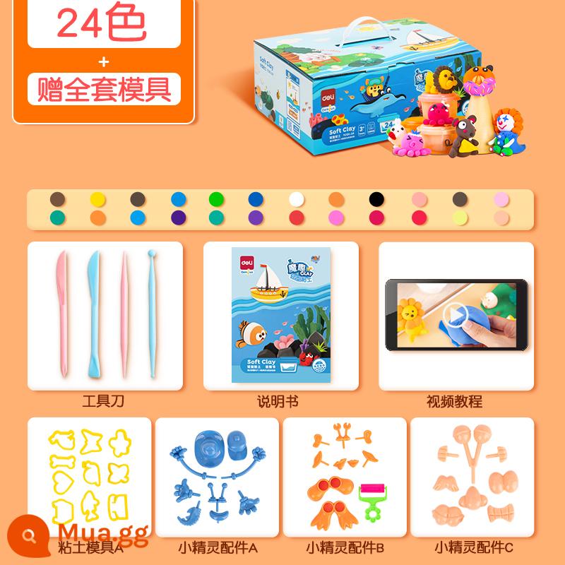 Mạnh mẽ trẻ em plasticine đất sét siêu nhẹ màu bùn handmade đất sét nhẹ tập đi cho bé tự làm đồ chơi 24 màu 12 màu - Cốc nặng 50g - 24 màu (bao gồm bộ khuôn đất sét hoàn chỉnh)