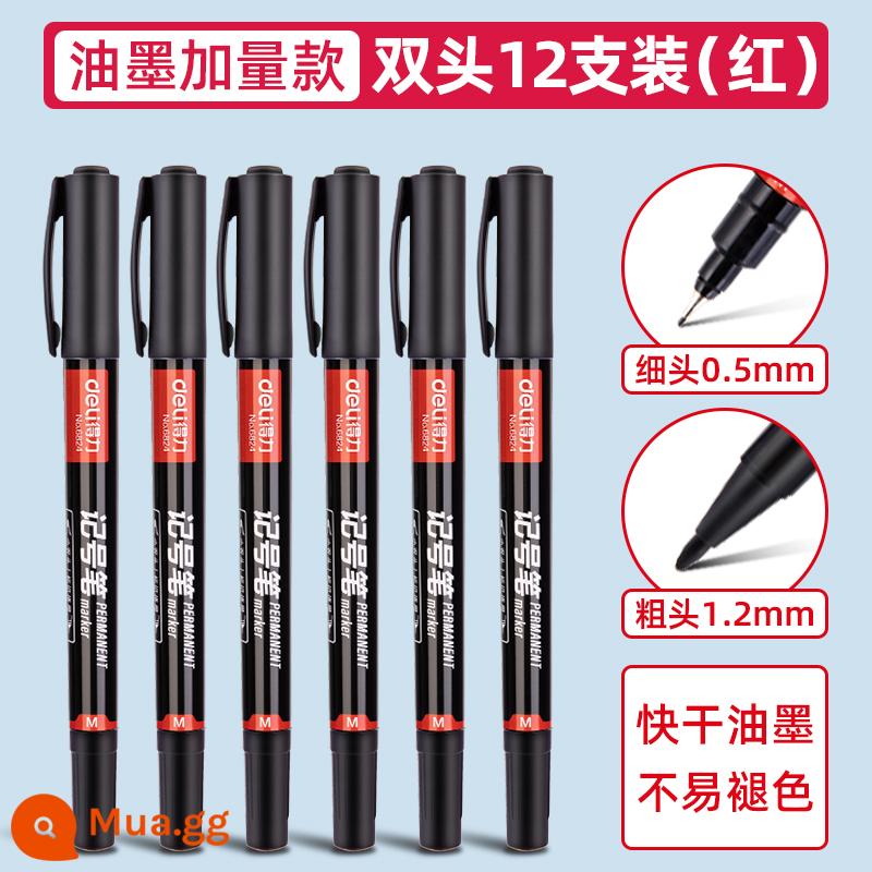 [60 gói] Bút đánh dấu mạnh mẽ hai đầu màu đen dầu móc bút nhanh khô không thấm nước dày đầu nghệ thuật với học sinh tiểu học bút đánh dấu hai đầu màu xanh đỏ màu vẽ tranh trẻ em không phai - [12 màu đỏ] Model công suất lớn với hai đầu và chiều rộng gấp đôi