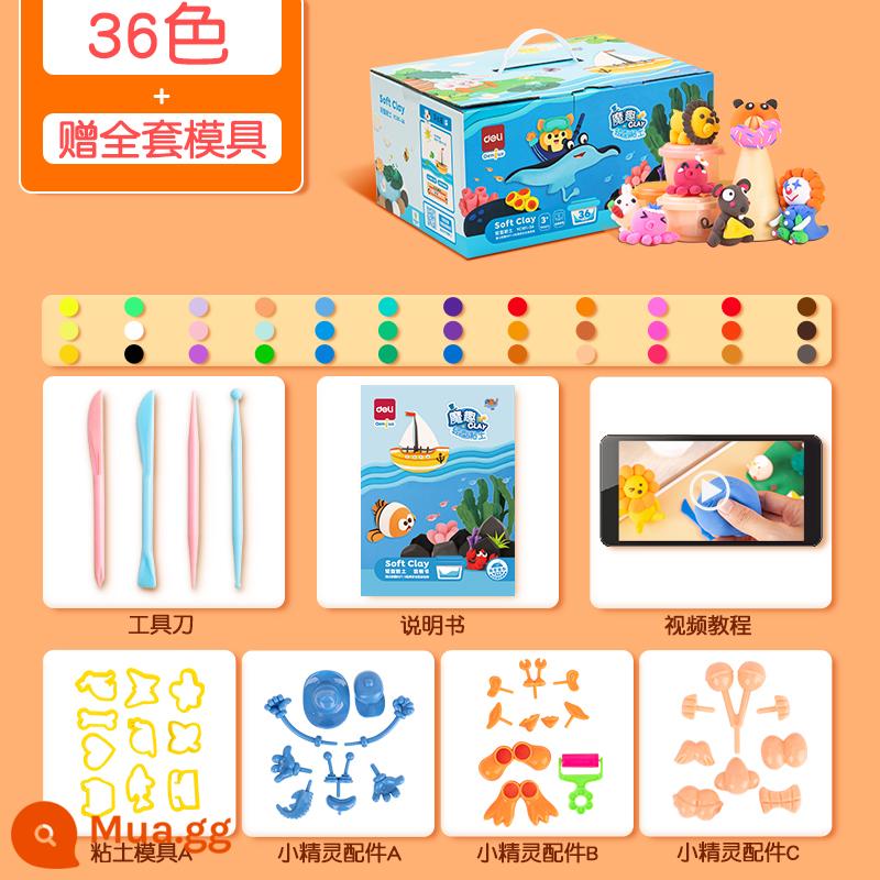 Mạnh mẽ trẻ em plasticine đất sét siêu nhẹ màu bùn handmade đất sét nhẹ tập đi cho bé tự làm đồ chơi 24 màu 12 màu - Cốc nặng 50g - 36 màu (bao gồm bộ khuôn đất sét hoàn chỉnh)