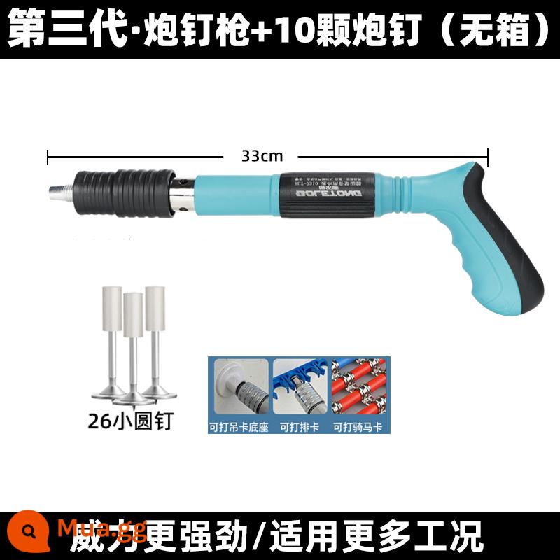 Pháo mini súng bắn đinh hiện vật treo trần hiện vật bê tông đặc biệt tích hợp khí nén thép đinh lấy đạn súng bắn đinh - [Mẫu nâng cấp thế hệ thứ ba] Súng bắn đinh đầu súng đơn + 10 đinh pháo