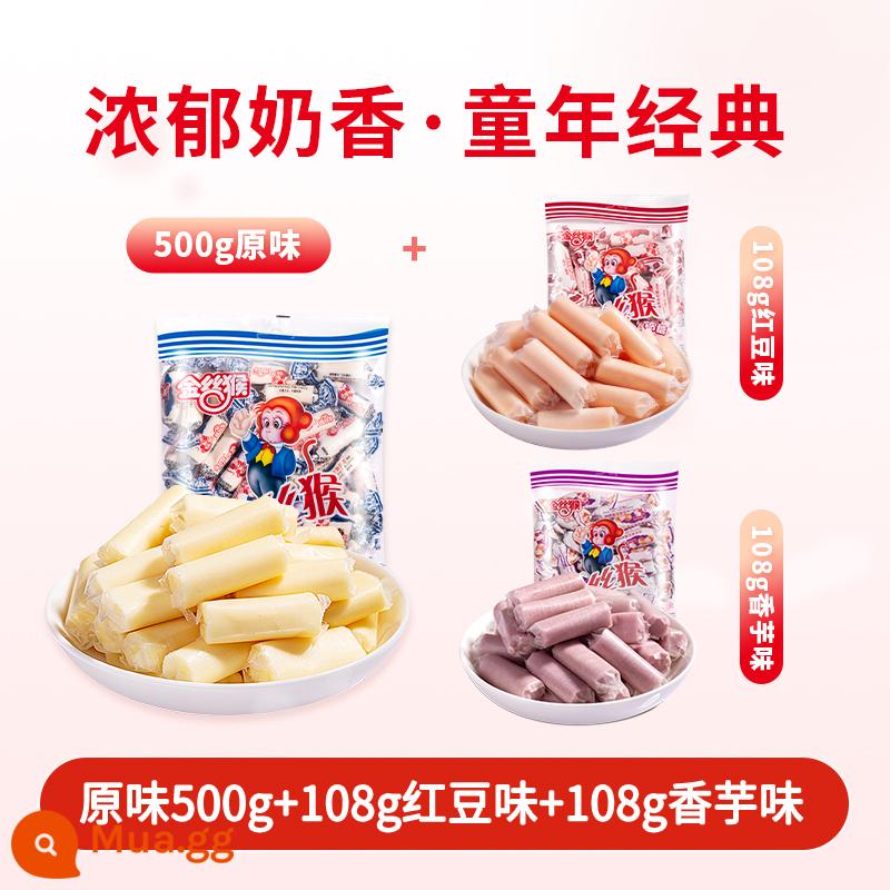 Khỉ vàng Kẹo bơ cứng hình trụ 500g Ban đầu Kẹo bơ cứng Lưới Đỏ Snack Kẹo Cưới Kẹo Năm Mới Chính Thức Xác Thực - Hương truyền thống 500g + hương đậu đỏ 108g + hương khoai môn 108g