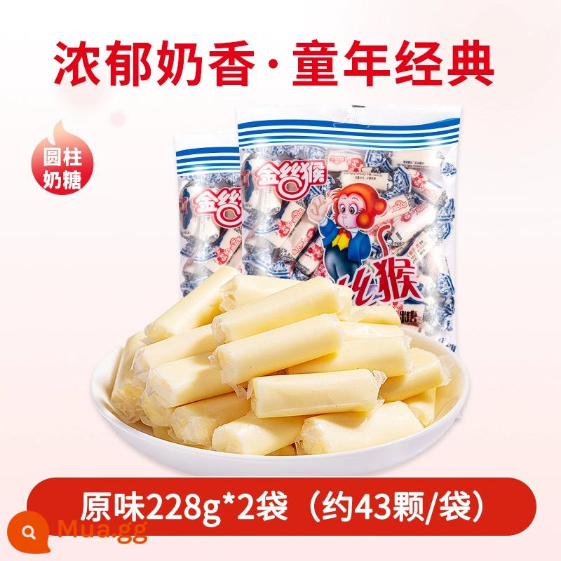 Khỉ vàng Kẹo bơ cứng hình trụ 500g Ban đầu Kẹo bơ cứng Lưới Đỏ Snack Kẹo Cưới Kẹo Năm Mới Chính Thức Xác Thực - Hương vị nguyên bản 228g * 2 túi (khoảng 86 miếng)