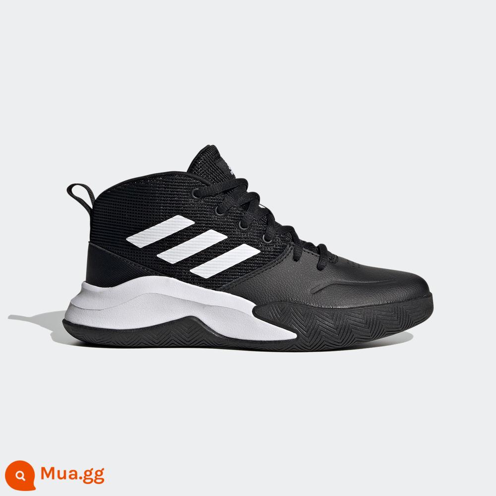 adidasTrang web chính thức của adidasGiày bóng rổ chiến đấu thực tế dành cho nam và nữ OWNTHEGAME WIDE - đen trắng