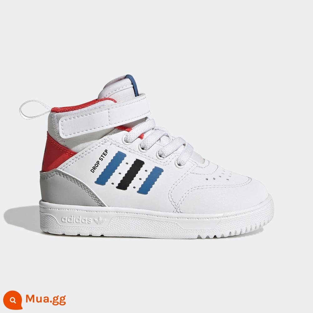 adidasTrang web chính thức của adidas clover DROP STEP360 giày bé trai một bàn đạp H05619 - trắng/xám nhạt/đỏ/xanh