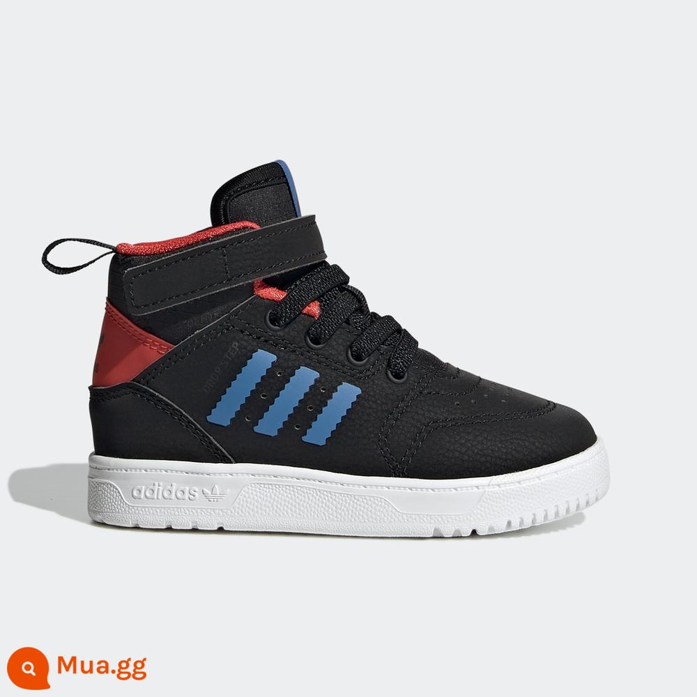 adidasTrang web chính thức của adidas clover DROP STEP360 giày bé trai một bàn đạp H05619 - đen đỏ