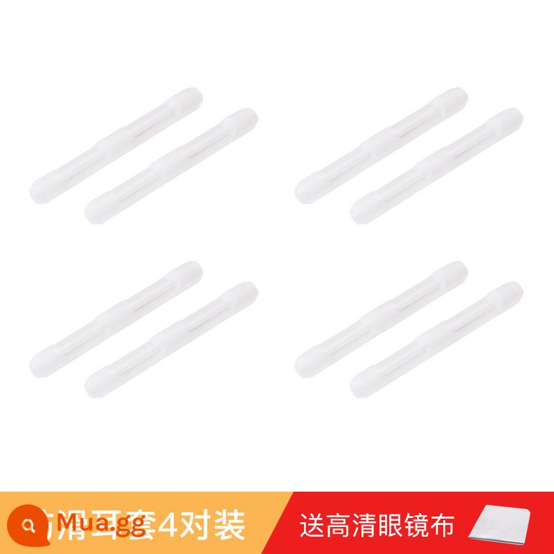 Mắt Kính Chống Rơi Hiện Vật Silicone Chống Trơn Trượt Tay Cố Định Mắt Trẻ Em Chống Tai Móc Bao Chân bao Chân Bao Khóa Giá Đỡ - Gói 4 cặp trong suốt (bao gồm vải ống kính)