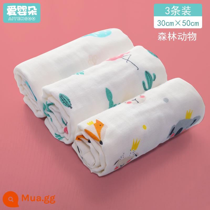 Trẻ em giặt mông trẻ sơ sinh giặt mông cotton cho bé gái nhỏ nữ vùng kín bé gái bà bầu người lớn - 3 gói thú rừng (30cm×50cm) (rửa mặt/mông)