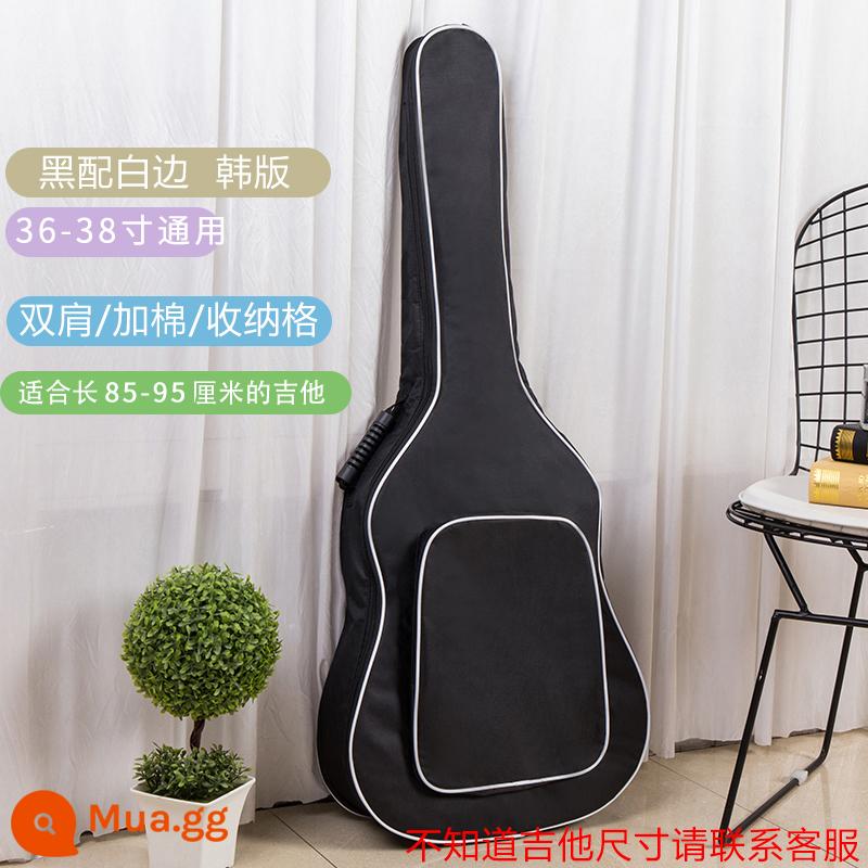 Túi Đựng Đàn Guitar Dày 41 Inch Ba Lô Chống Thấm Nước Và Chống Sốc 36/39/40 Inch Đàn Piano Túi Hộp Đàn Guitar Dân Gian Đàn Piano túi - [Phổ thông cho 38-39 inch] Viền trắng và túi cotton