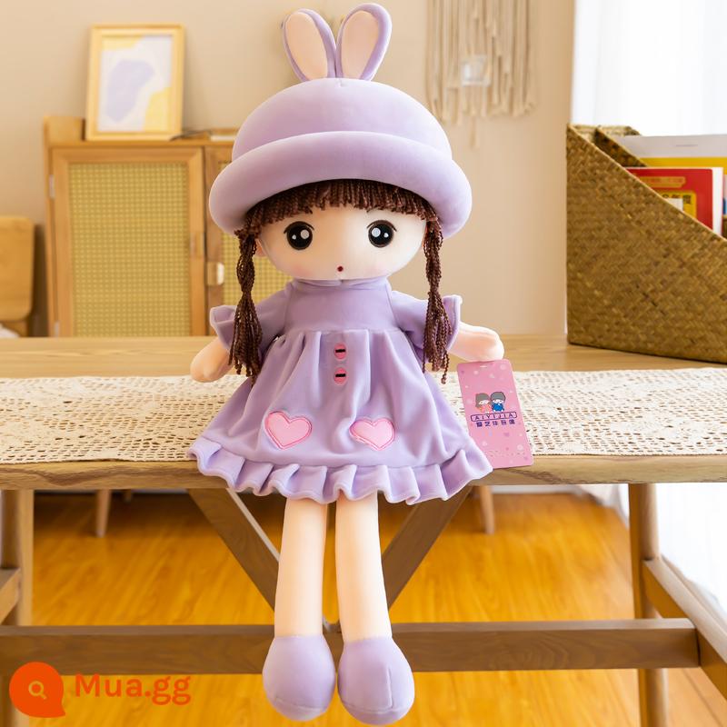 Dễ thương Rag Doll Plush Toy Mayfair Doll Doll Quà tặng sinh nhật của trẻ em Cô gái Gối ngủ Doll - Màu tím