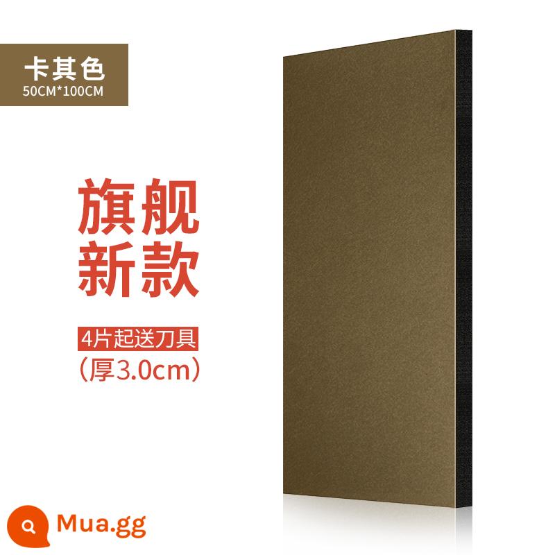 Bông cách âm dán tường Bông cách âm siêu tiêu âm dán cửa bảng cách âm phòng ngủ gia đình Bông cách âm hiện vật - kaki dày 3cm