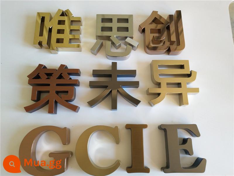 Làm biển quảng cáo acrylic bằng thép không gỉ mini bảng hiệu từ phát sáng ngoài trời tùy chỉnh cửa tùy chỉnh bảng đèn LED - từ kim loại