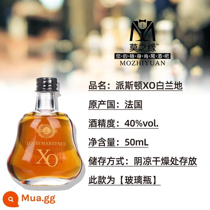 Rượu mùi anh đào Mozhiyuan Boss chai nhỏ 50mL dâu tây đào dưa dừa chuối cocktail - Nâu sâm