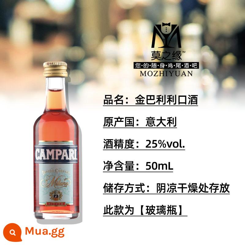 Rượu mùi anh đào Mozhiyuan Boss chai nhỏ 50mL dâu tây đào dưa dừa chuối cocktail - Rượu Rượu Campari 50ml