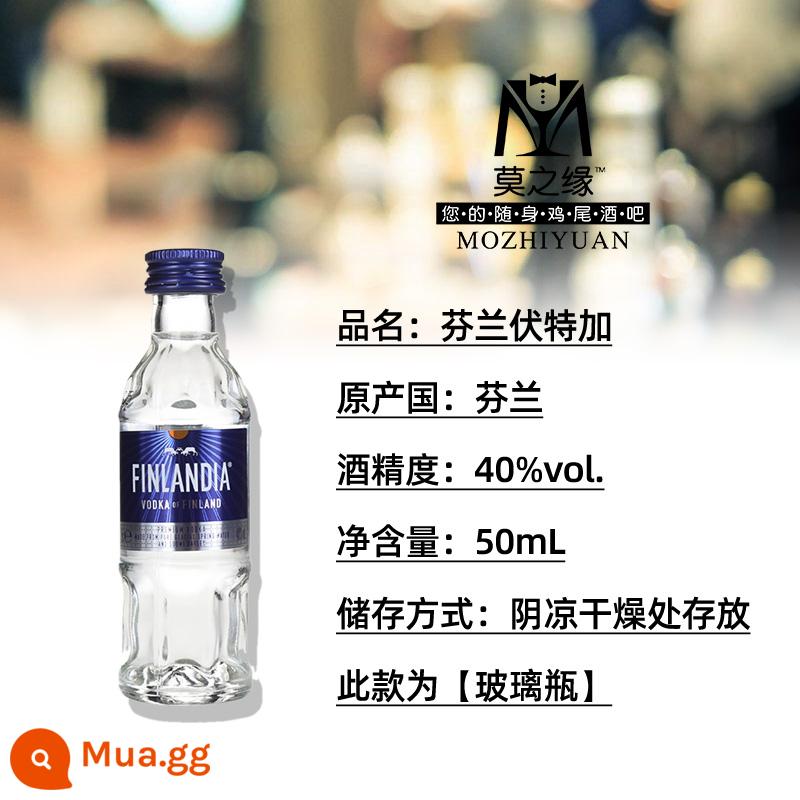 Rượu mùi anh đào Mozhiyuan Boss chai nhỏ 50mL dâu tây đào dưa dừa chuối cocktail - cái hồ màu xanh