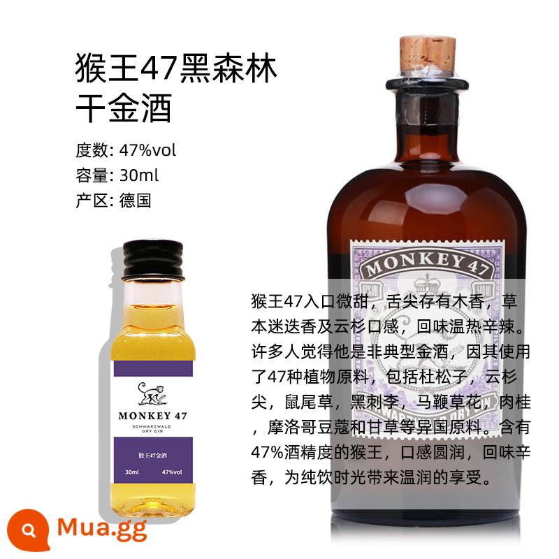 Nhà thực vật học, Monkey King 47, Sir Henry, Ji Fan, Nodis, Suntory Six Gins 30mL - Chai chia sẻ Monkey King 47 Gin-30mL