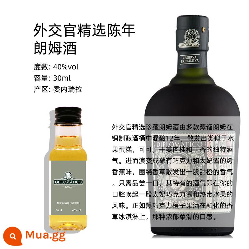 Nhà thực vật học, Monkey King 47, Sir Henry, Ji Fan, Nodis, Suntory Six Gins 30mL - Rượu Rum Diplomat Aged - Chai Chia Sẻ 30mL