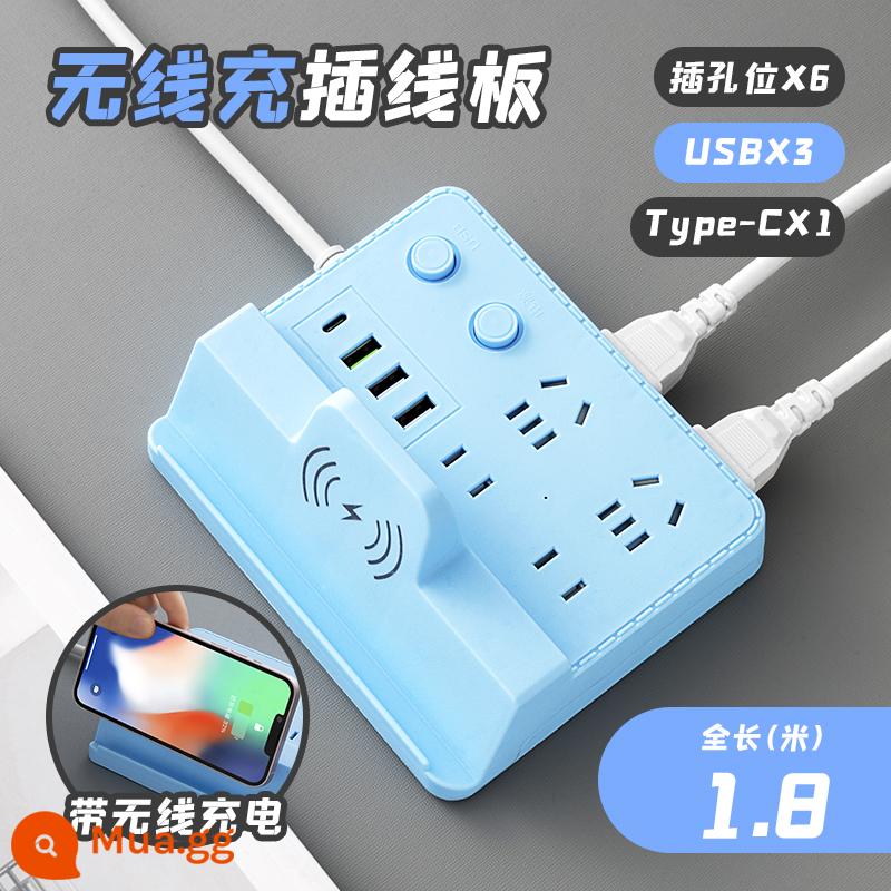 Bảng điều khiển ổ cắm sạc không dây xốp USB hộ gia đình plug-in bảng dây máy tính để bàn ký túc xá sinh viên với dòng mở rộng - Blue+4USB+sạc không dây điện thoại di động 1,8 mét