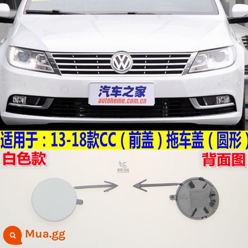 Thích hợp cho FAW Volkswagen 13/14/15/16/17 CC phía trước và phía sau xe đẩy bao lực kéo bao khối bao - Bìa trước 13-18 CC (tròn) màu trắng