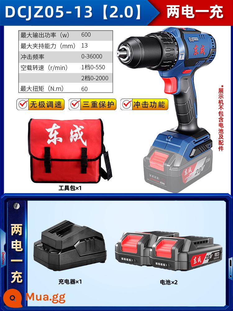 Đông Thành Không Chổi Than Máy Khoan Điện Pin Lithium Máy Khoan Tác Động 20V Sạc Máy Khoan Điện Đông Thành Điện Mô-men Xoắn Cao Máy Khoan Điện - 05-13[2.0] Hai pin và một bộ sạc [Máy ​​khoan tác động hiệu quả về chi phí cao]