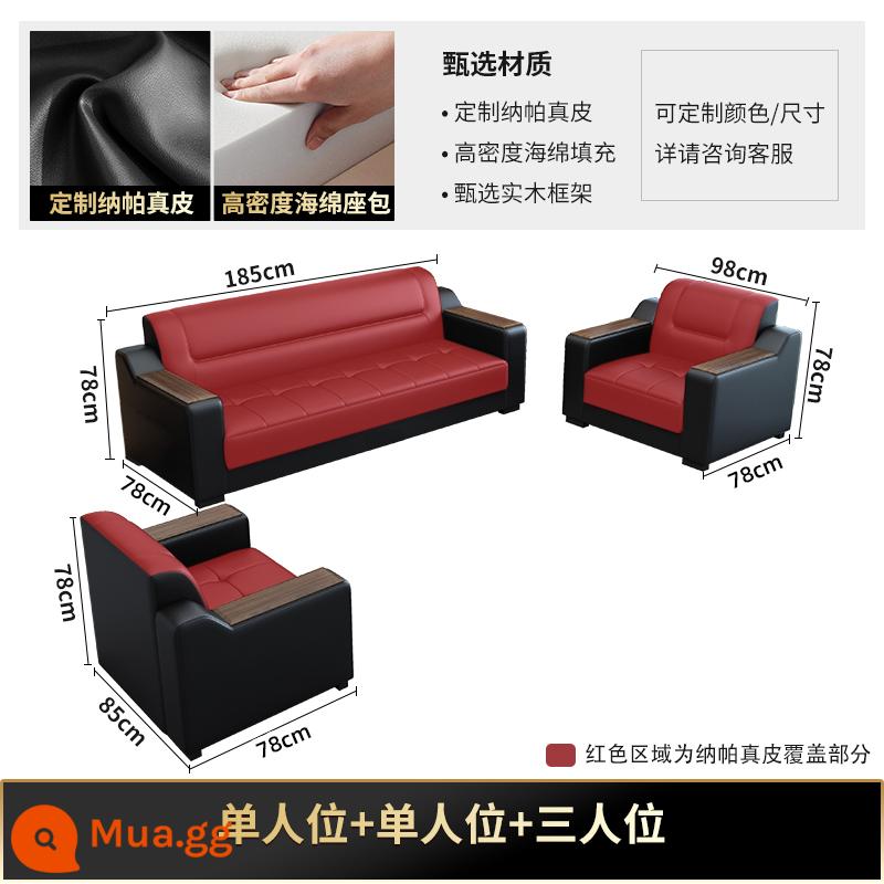 Sofa văn phòng đơn giản hiện đại bàn cà phê kết hợp kinh doanh da sofa văn phòng văn phòng tiếp tân phòng tiếp tân - Sofa đơn+đơn+ba người (da thật) quầy lễ tân bọc da