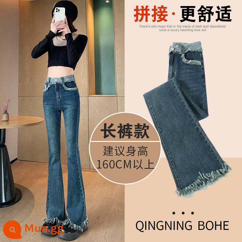 Quần jeans cạp trễ cho nữ xuân thu 2024 mới kiểu dáng retro cạp cao hình móng ngựa cộng với quần ống loe nhung dành cho người nhỏ nhắn - Quần màu xanh đậm-chiều cao khuyến nghị từ 160 cm trở lên