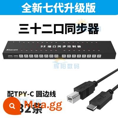 Bộ đồng bộ của Xuan 4 cổng 8 cổng 16 cổng 32 cổng Máy tính Android Bộ điều khiển đồng bộ hóa di động Apple Bộ chia sẻ chuột bàn phím KVM Bộ chia DNF Warcraft qua màn hình chia nhỏ - Bộ đồng bộ 32 cổng thế hệ thứ bảy với 32 dòng TPY-C