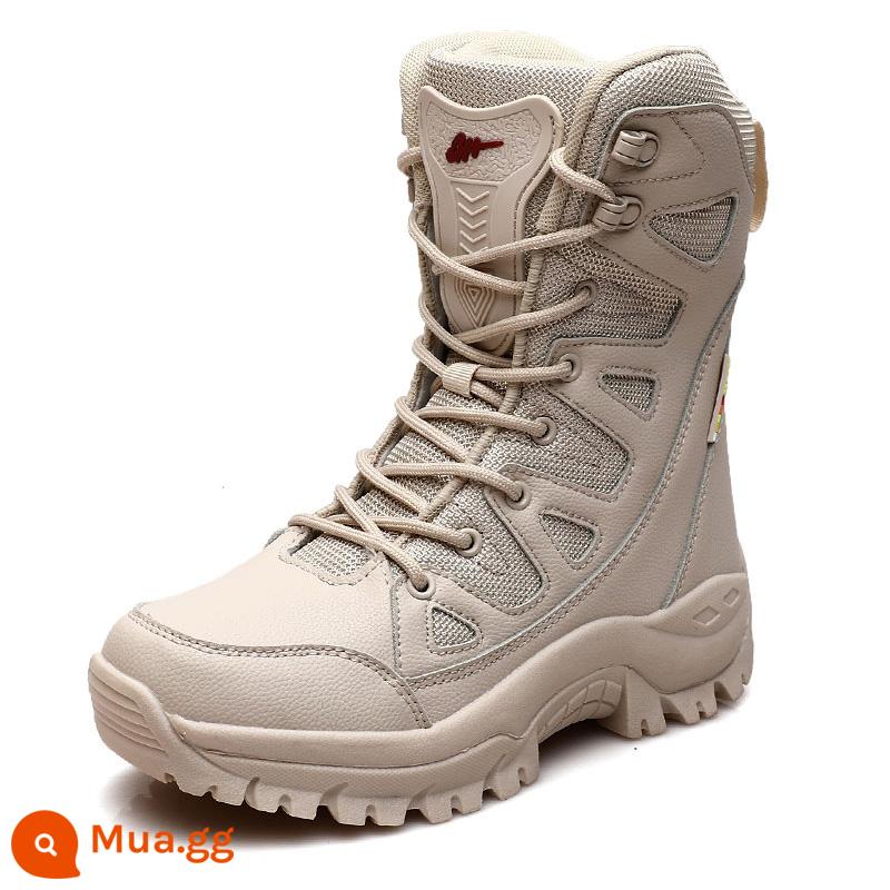 Chao Brand High -Tube Snow Boot - Be