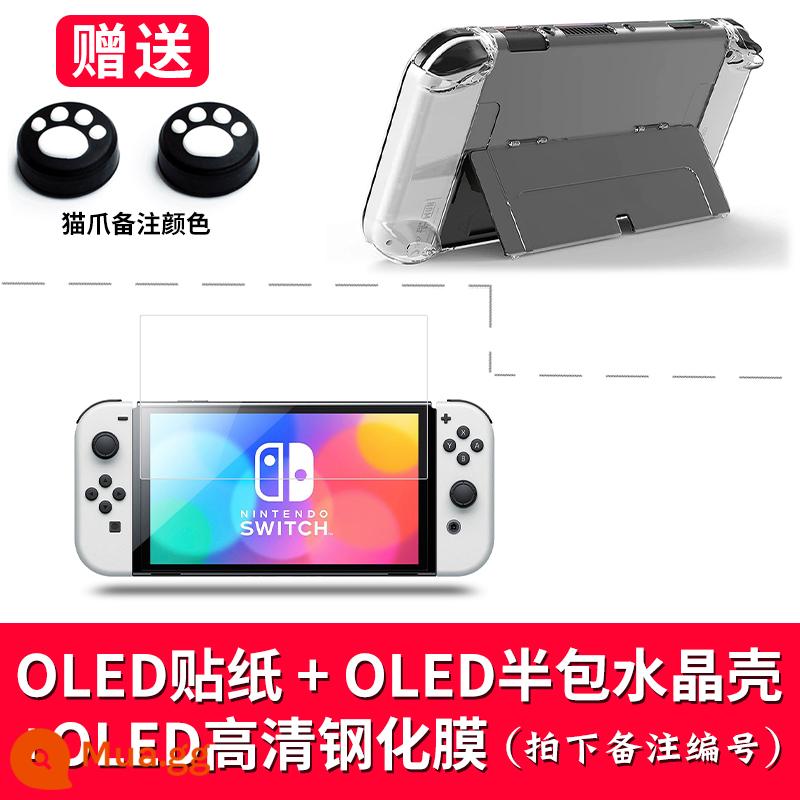 Thích hợp cho Nintendo Switch miếng dán phim chuyển đổi miếng dán giảm đau máy OLED miếng dán giảm đau NS miếng dán TPU mềm vỏ cường lực phụ kiện màng màu tay cầm vỏ cứng vỏ mèo móng vuốt rocker nắp vỏ bảo vệ pha lê - [Phiên bản OLED] +Vỏ cứng nửa pha lê OLED +Miếng dán cường lực OLED★ Móng vuốt mèo miễn phí