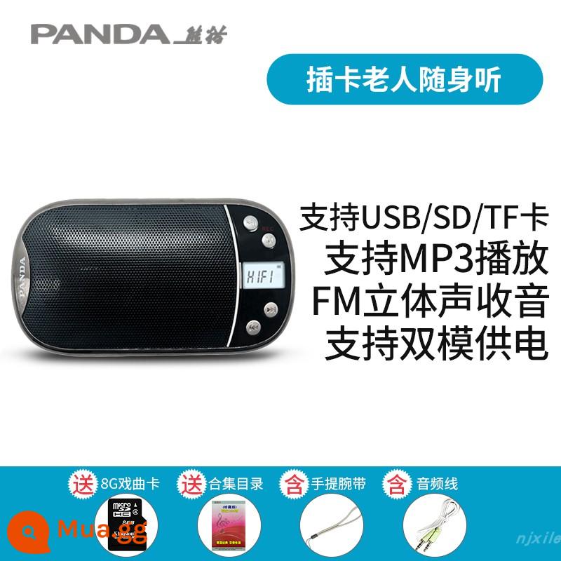 Panda DS-123 Người Cao Tuổi Máy Hát Đài Phát Thanh Tất Cả Người Cao Tuổi Máy Chơi Bài Đa Năng Đặc Biệt - Thẻ Opera đen + 8GTF