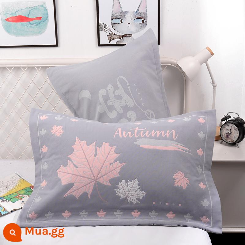 Vỏ gối bằng gạc bông nguyên chất một cặp vỏ gối bằng cotton dày và to đầy đủ Vỏ gối cho người lớn thấm mồ hôi và thoáng khí - Bột màu xám lá phong (cặp)