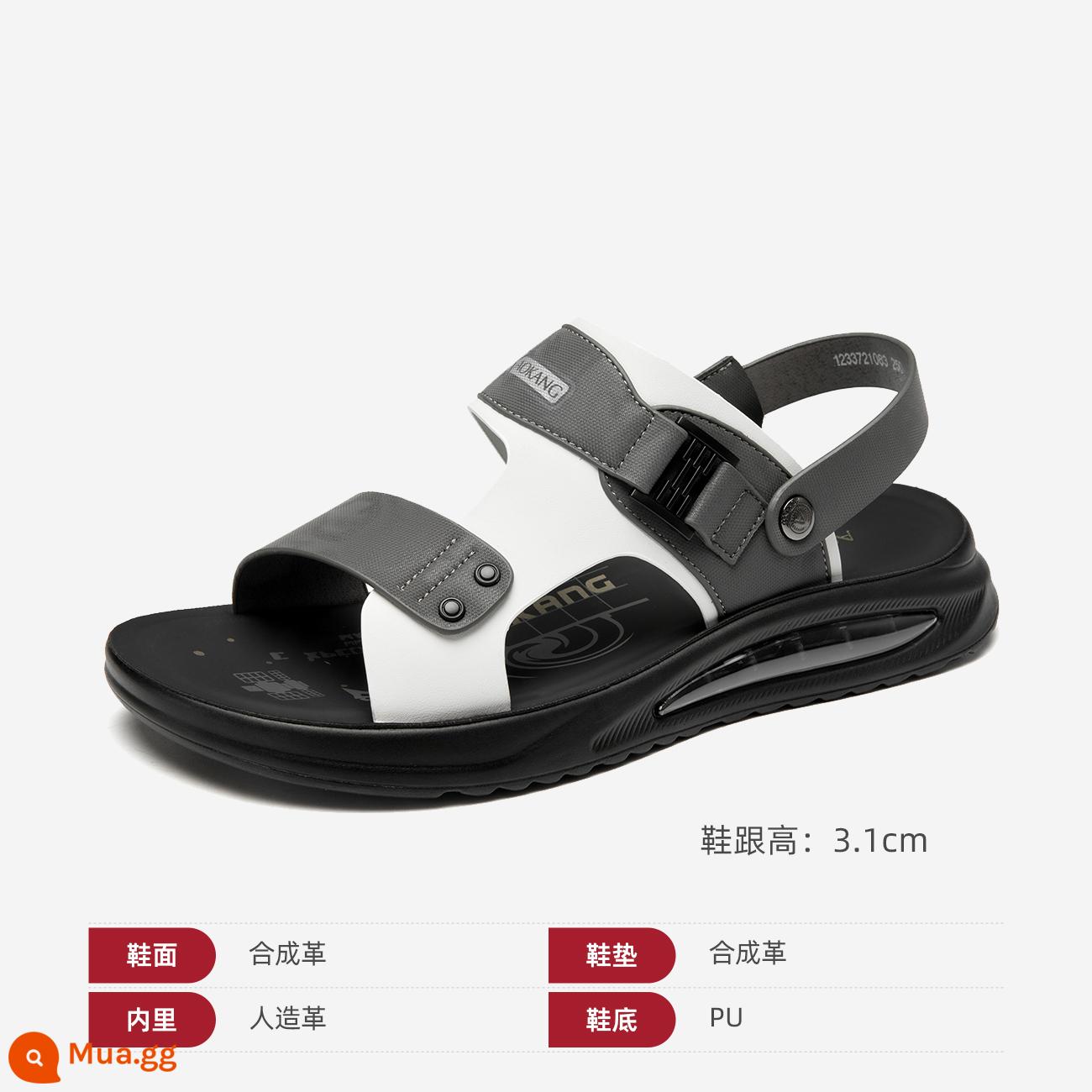 Aokang Nam Mùa Hè Nam Giày Sandal Thời Trang Đinh Tán Thoải Mái Thoáng Khí Da Đế Mềm Giày Đi Biển - Xám/trắng1233721083