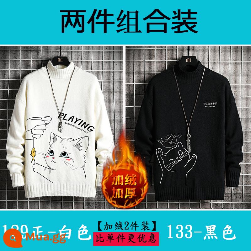 Nam nửa áo len cao cổ Plus nhung dày quần áo mùa đông học sinh size lớn áo len cashmere ấm áp áo len nam mùa thu đông - Plus nhung 129 trắng tinh + 133 đen