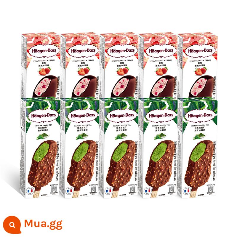 [SF Cold Chain] Kem que giòn Haagen-Dazs 10 gói kem dâu sô cô la cổ điển - Vị Matcha 69g*5+Hương dâu 69g*5