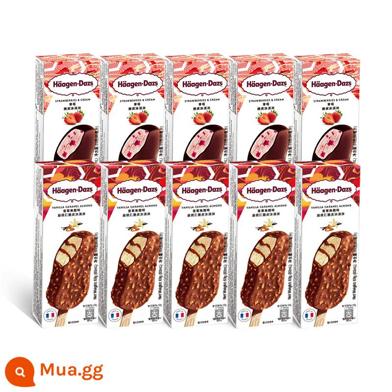 [SF Cold Chain] Kem que giòn Haagen-Dazs 10 gói kem dâu sô cô la cổ điển - Vị caramel vani 69g*5+vị dâu 69g*5