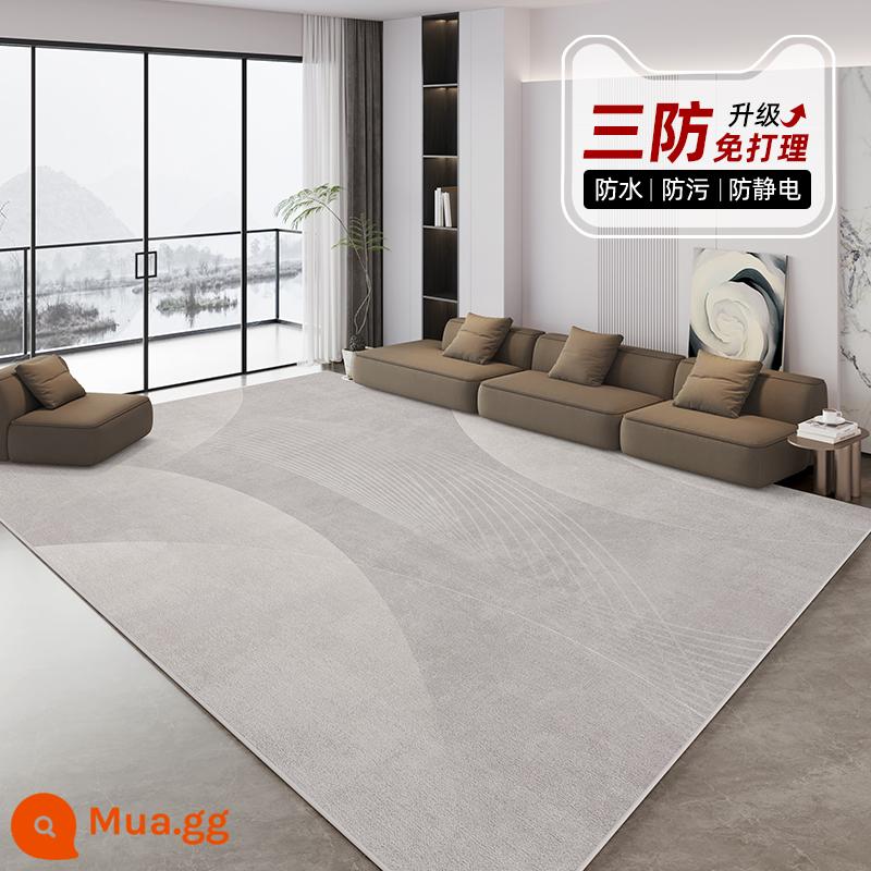 Thảm phòng khách nhẹ sang trọng sofa cao cấp sàn chống thấm nước phòng ngủ cạnh giường ngủ 2023 phong cách mới không giặt dày diện tích lớn - Shiwen-12851